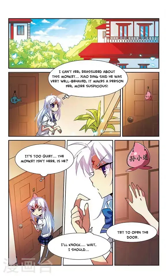 San Yan Xiao Tian Lu Chapter 58 - Page 2