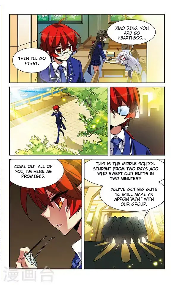 San Yan Xiao Tian Lu Chapter 58 - Page 11
