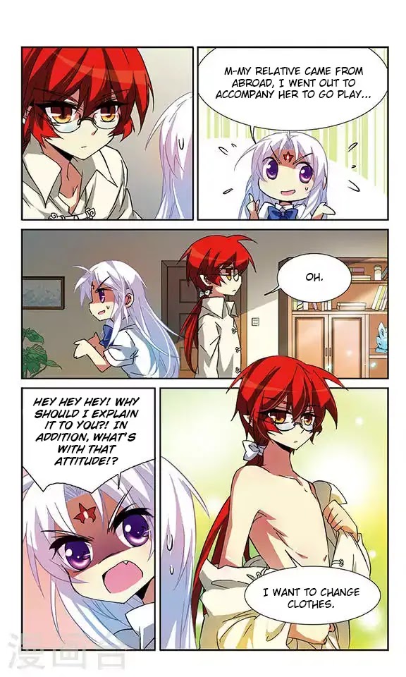 San Yan Xiao Tian Lu Chapter 58 - Page 5