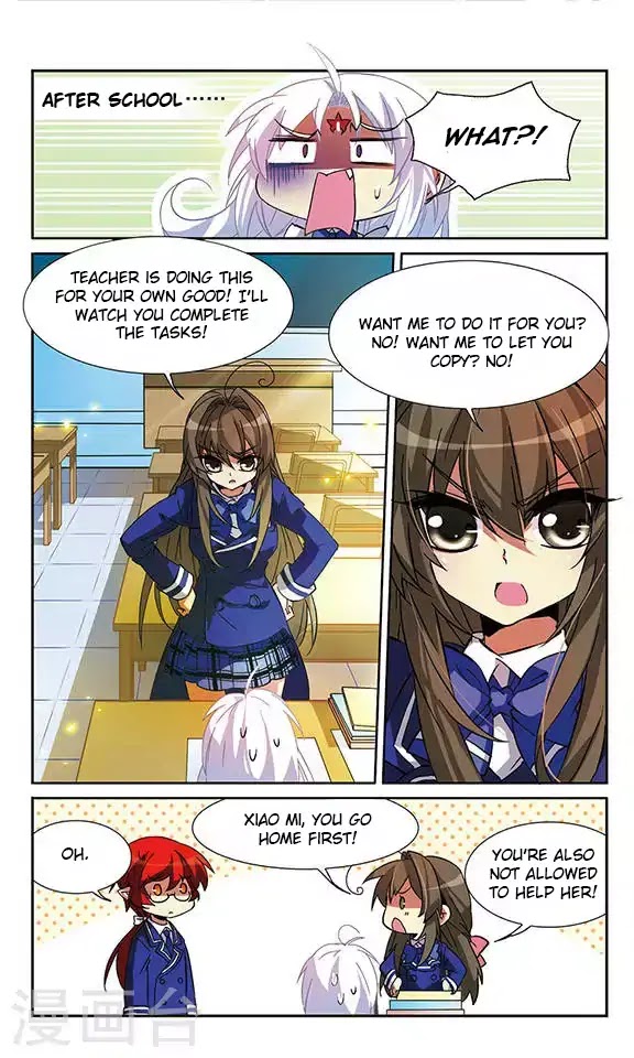 San Yan Xiao Tian Lu Chapter 58 - Page 10