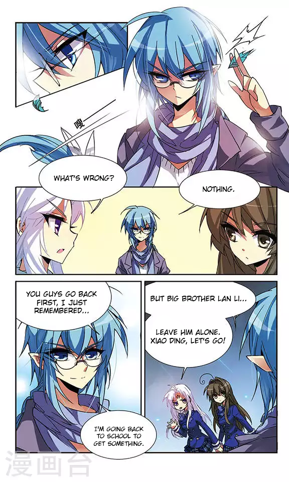 San Yan Xiao Tian Lu Chapter 59 - Page 11