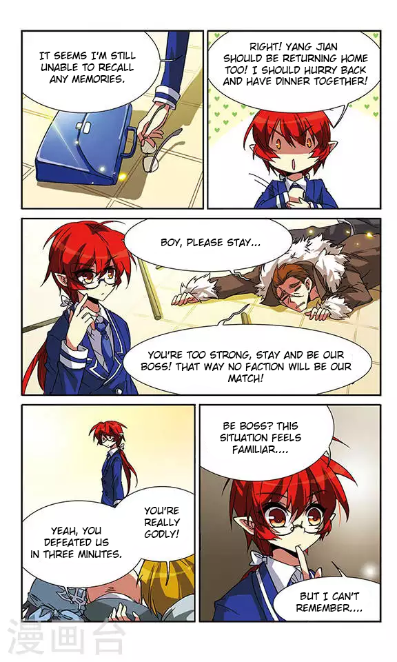 San Yan Xiao Tian Lu Chapter 59 - Page 3