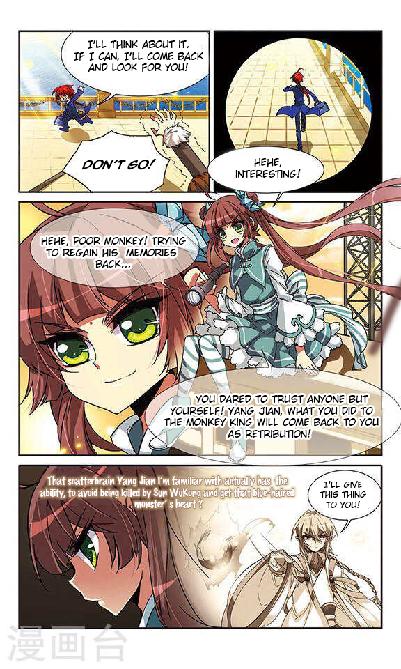 San Yan Xiao Tian Lu Chapter 59 - Page 4