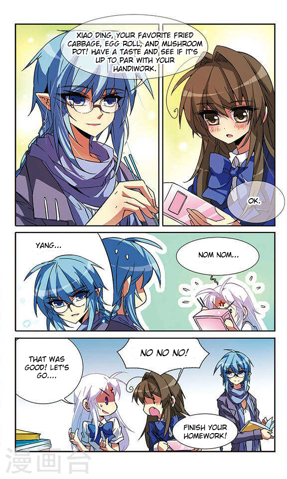 San Yan Xiao Tian Lu Chapter 59 - Page 7
