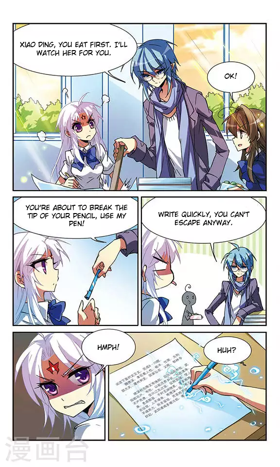San Yan Xiao Tian Lu Chapter 59 - Page 8