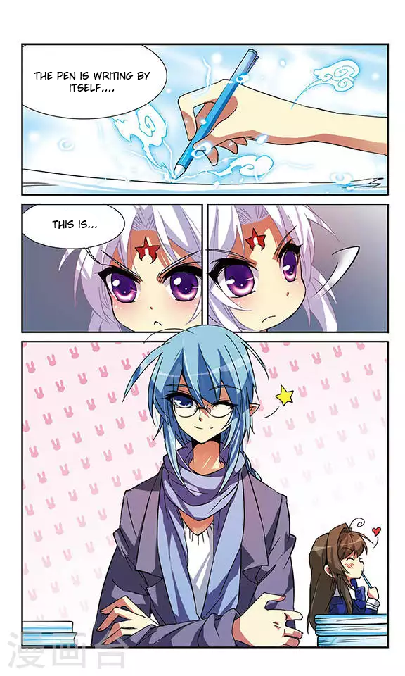 San Yan Xiao Tian Lu Chapter 59 - Page 9
