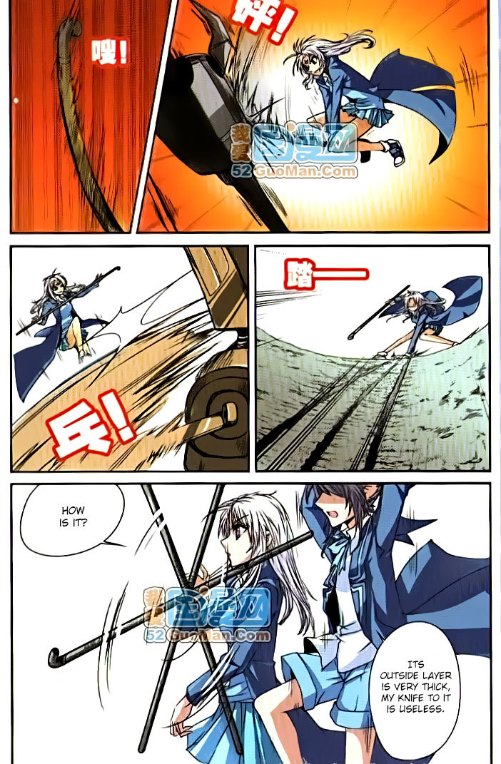 San Yan Xiao Tian Lu Chapter 6 - Page 2