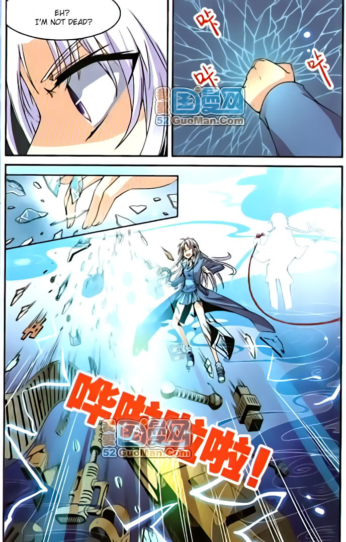 San Yan Xiao Tian Lu Chapter 6 - Page 11