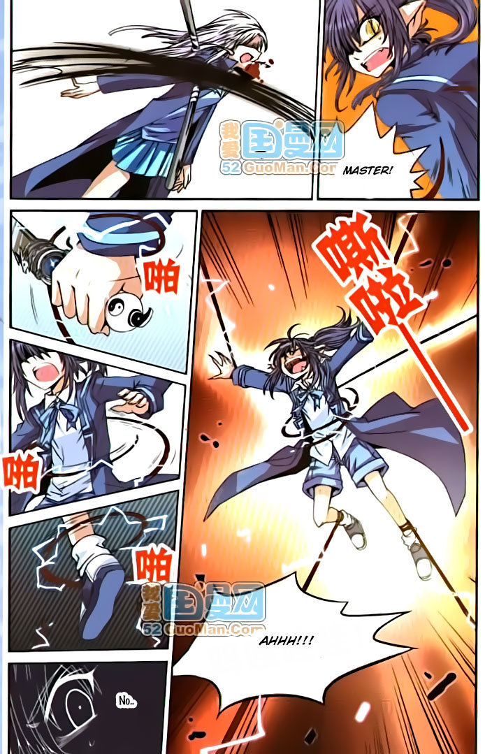 San Yan Xiao Tian Lu Chapter 6 - Page 7