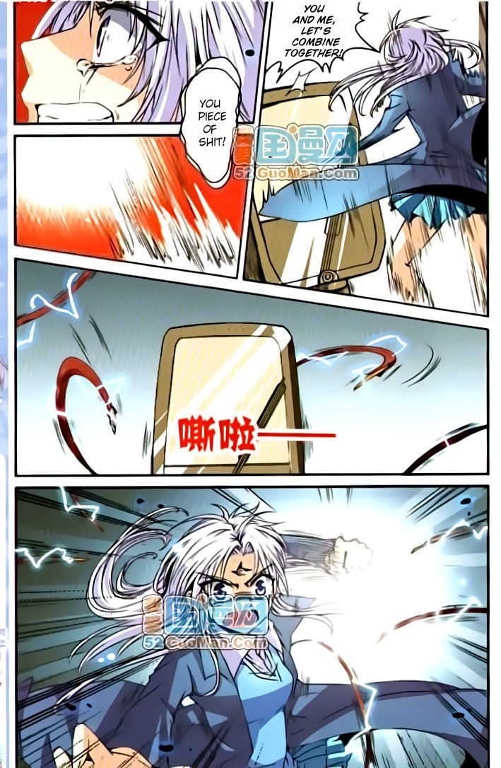 San Yan Xiao Tian Lu Chapter 6 - Page 9