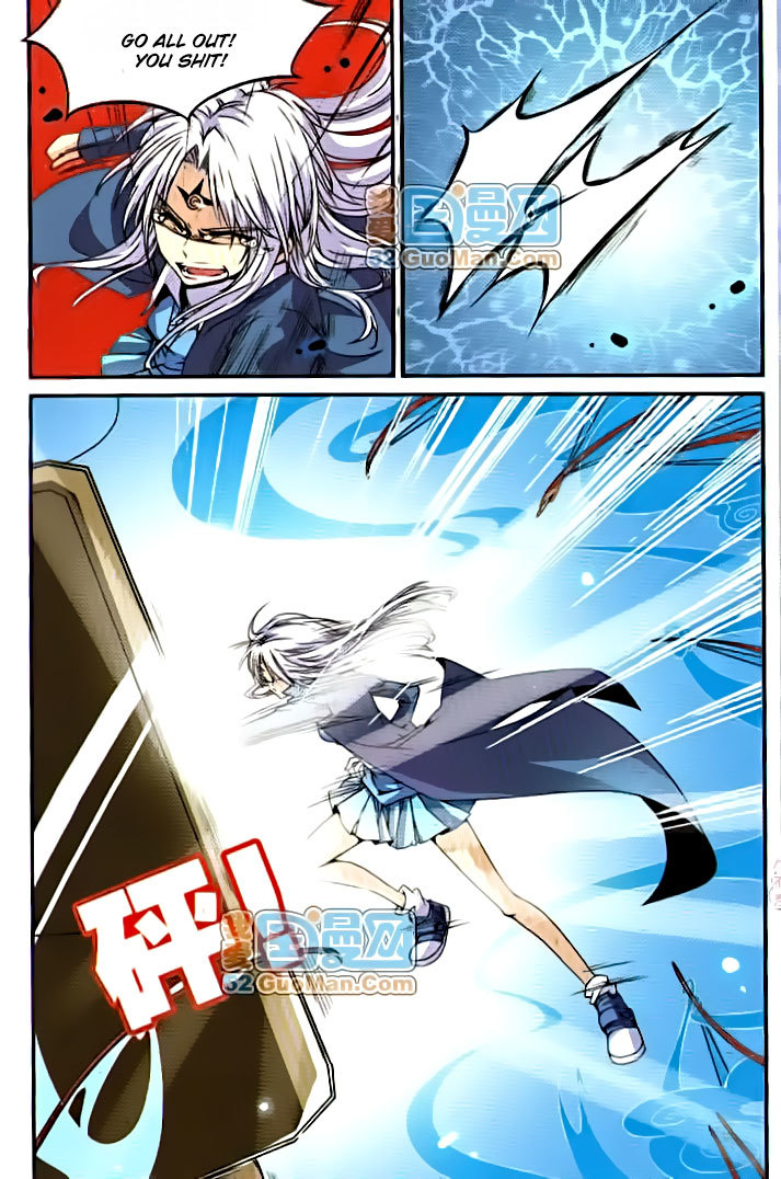San Yan Xiao Tian Lu Chapter 6 - Page 10