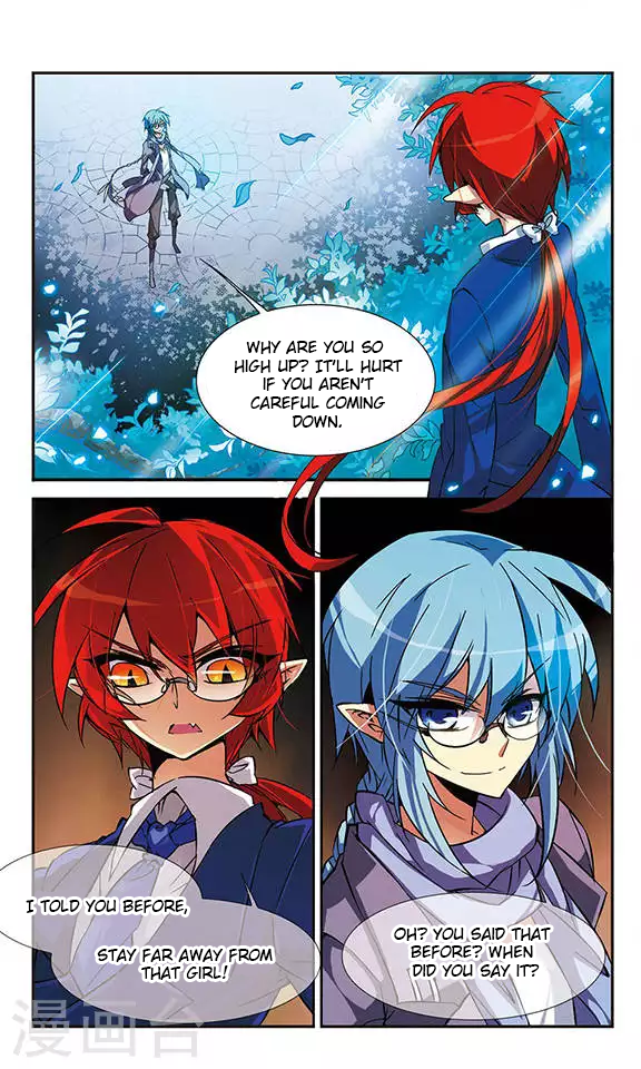San Yan Xiao Tian Lu Chapter 60 - Page 2