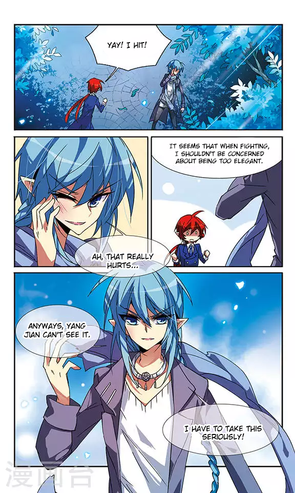 San Yan Xiao Tian Lu Chapter 60 - Page 12
