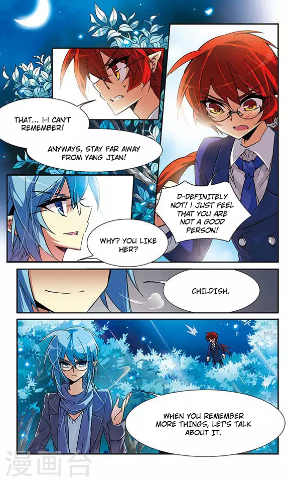 San Yan Xiao Tian Lu Chapter 60 - Page 3