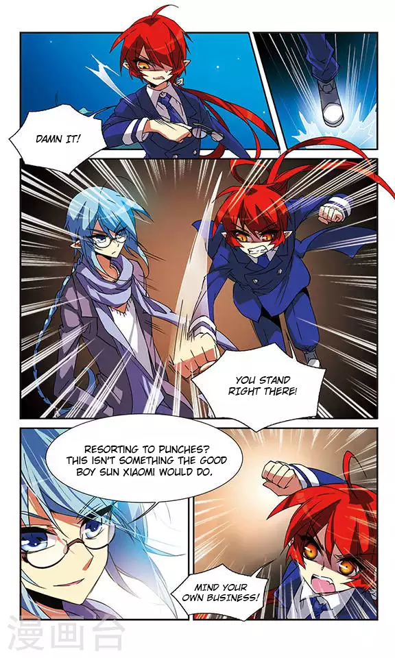 San Yan Xiao Tian Lu Chapter 60 - Page 4