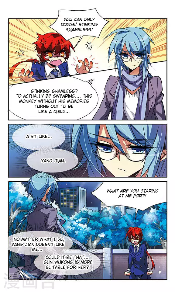 San Yan Xiao Tian Lu Chapter 60 - Page 6