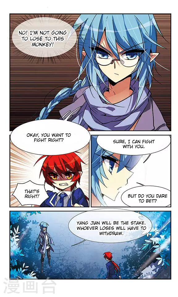 San Yan Xiao Tian Lu Chapter 60 - Page 7