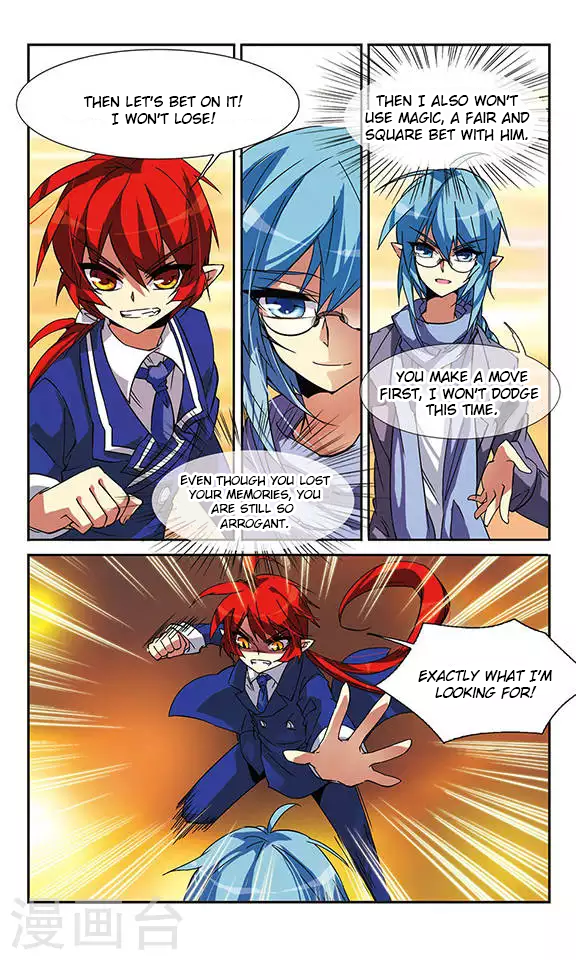 San Yan Xiao Tian Lu Chapter 60 - Page 8