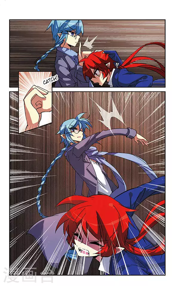 San Yan Xiao Tian Lu Chapter 60 - Page 9