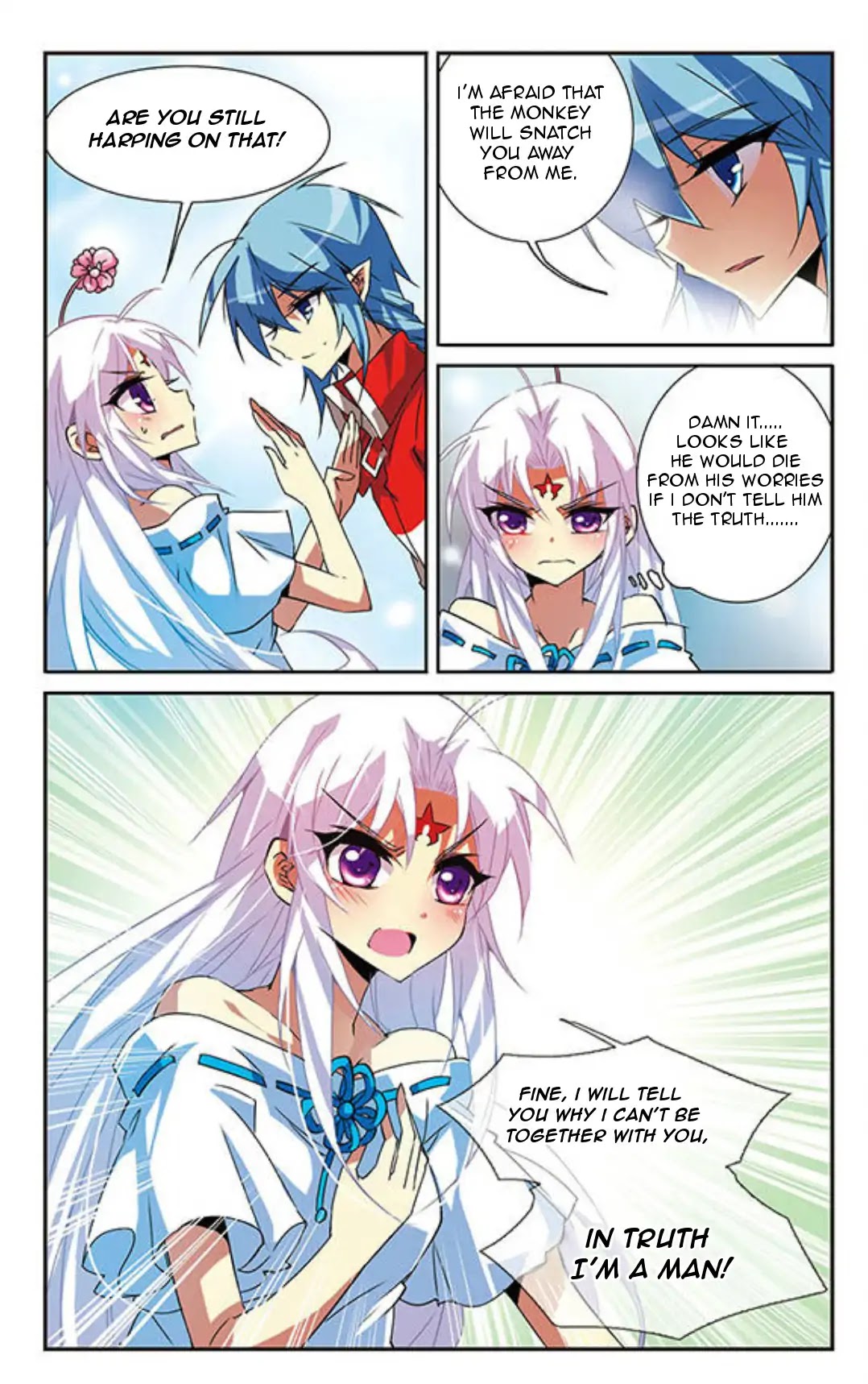 San Yan Xiao Tian Lu Chapter 64 - Page 2