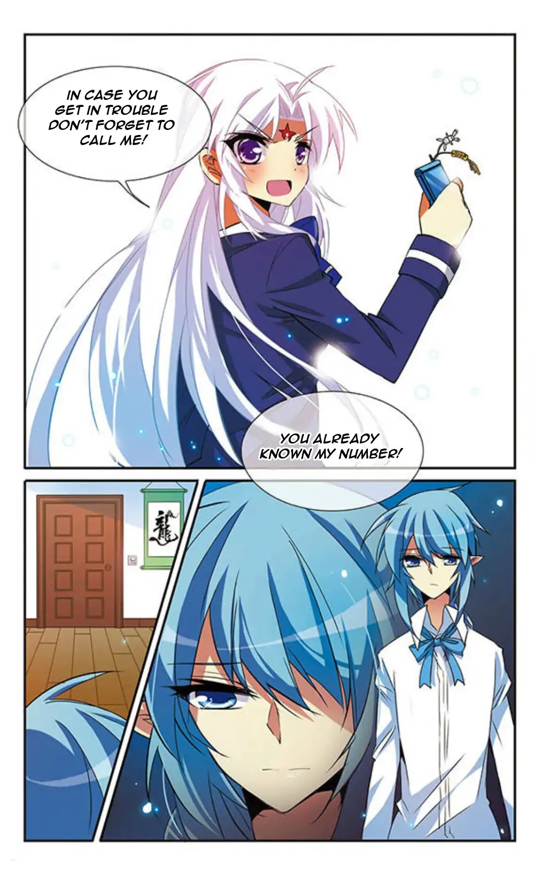 San Yan Xiao Tian Lu Chapter 67 - Page 12