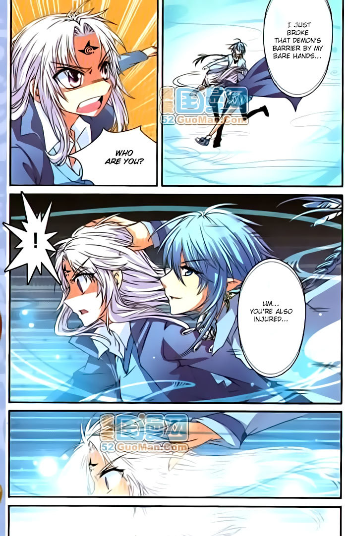 San Yan Xiao Tian Lu Chapter 7 - Page 3