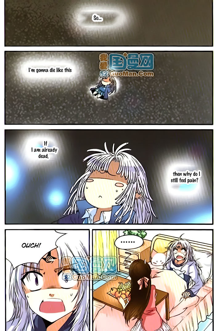 San Yan Xiao Tian Lu Chapter 7 - Page 4