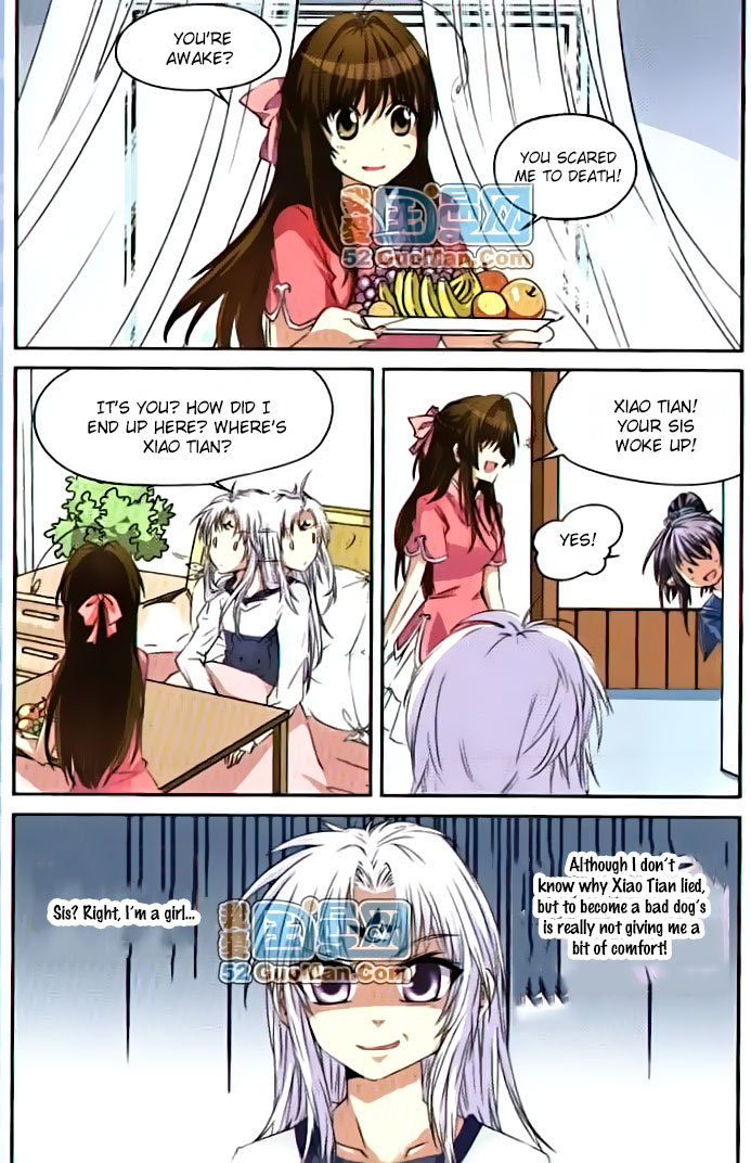 San Yan Xiao Tian Lu Chapter 7 - Page 5