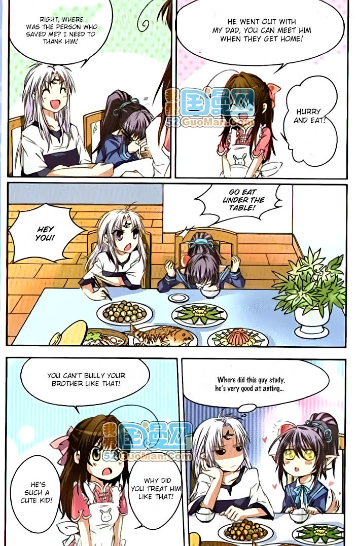 San Yan Xiao Tian Lu Chapter 7 - Page 7