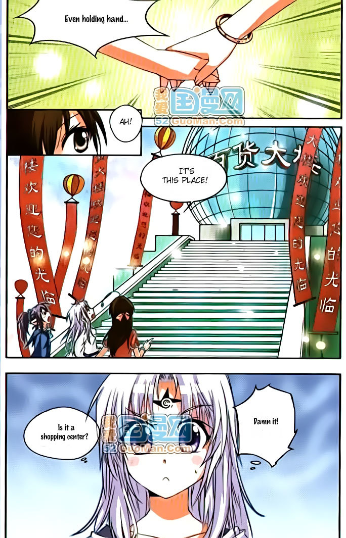 San Yan Xiao Tian Lu Chapter 7 - Page 9