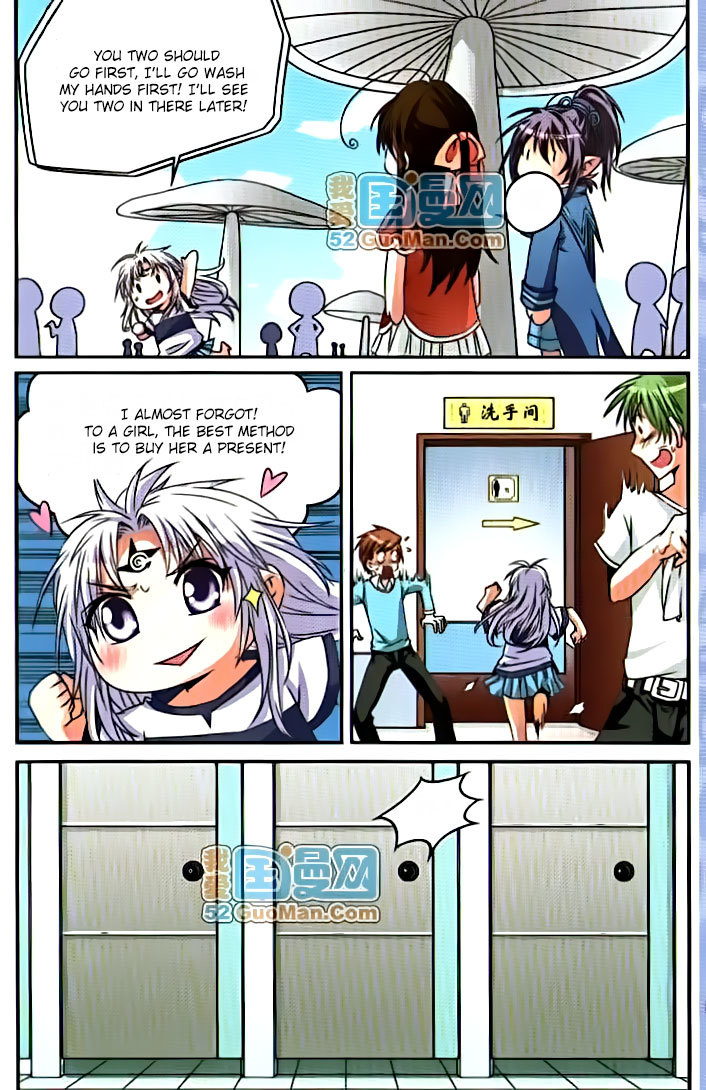 San Yan Xiao Tian Lu Chapter 7 - Page 10