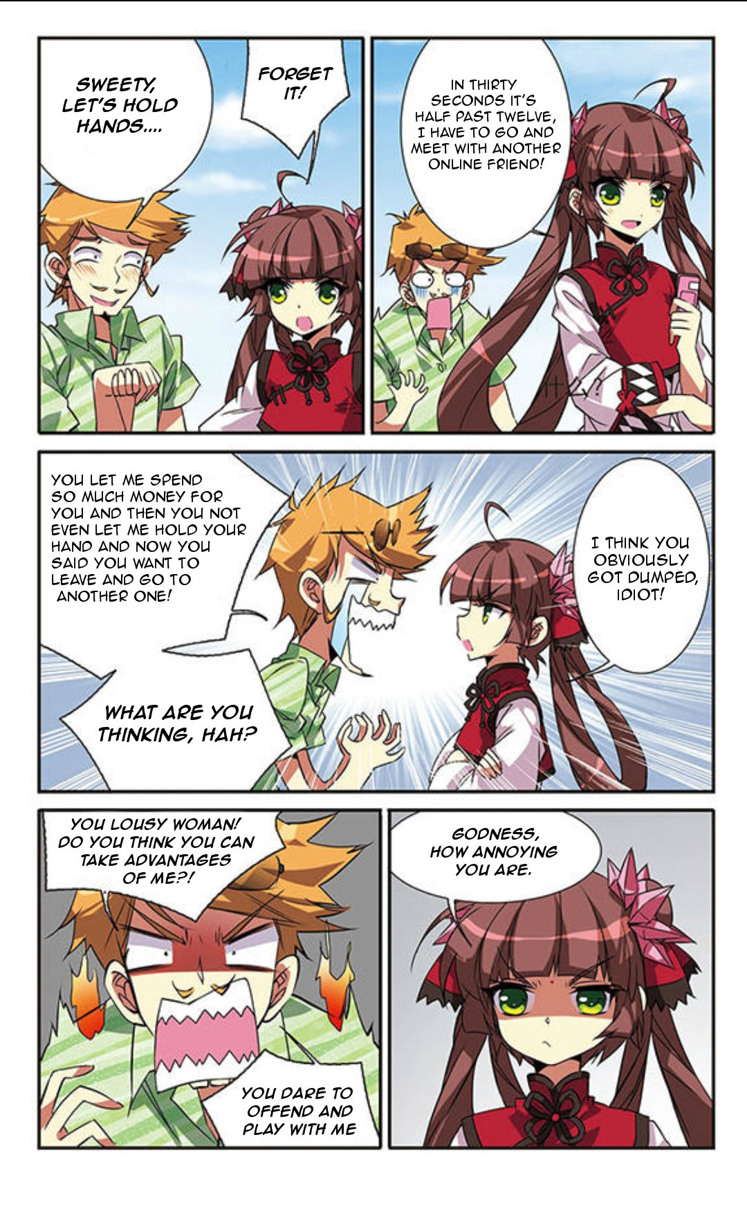 San Yan Xiao Tian Lu Chapter 70 - Page 3
