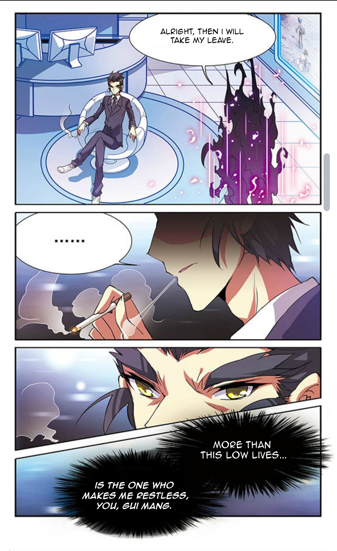 San Yan Xiao Tian Lu Chapter 71 - Page 4
