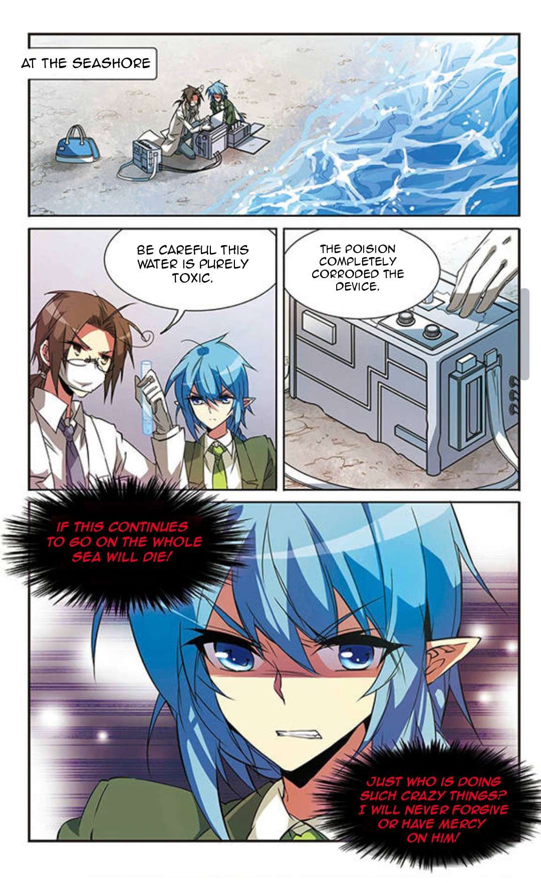 San Yan Xiao Tian Lu Chapter 71 - Page 5