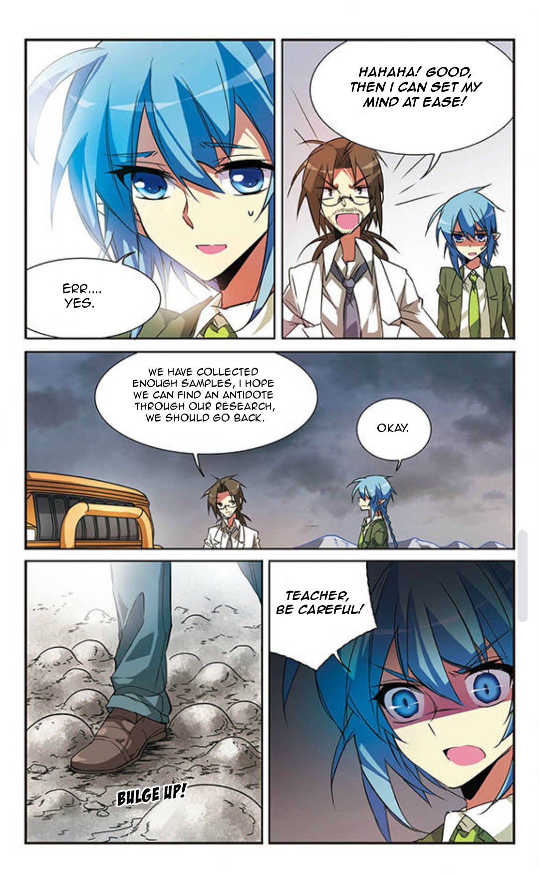 San Yan Xiao Tian Lu Chapter 71 - Page 8