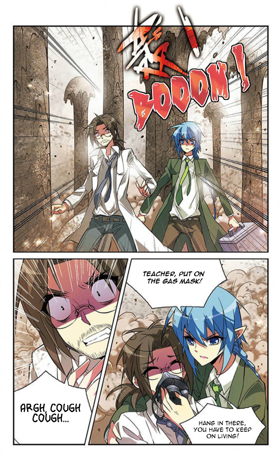 San Yan Xiao Tian Lu Chapter 71 - Page 9