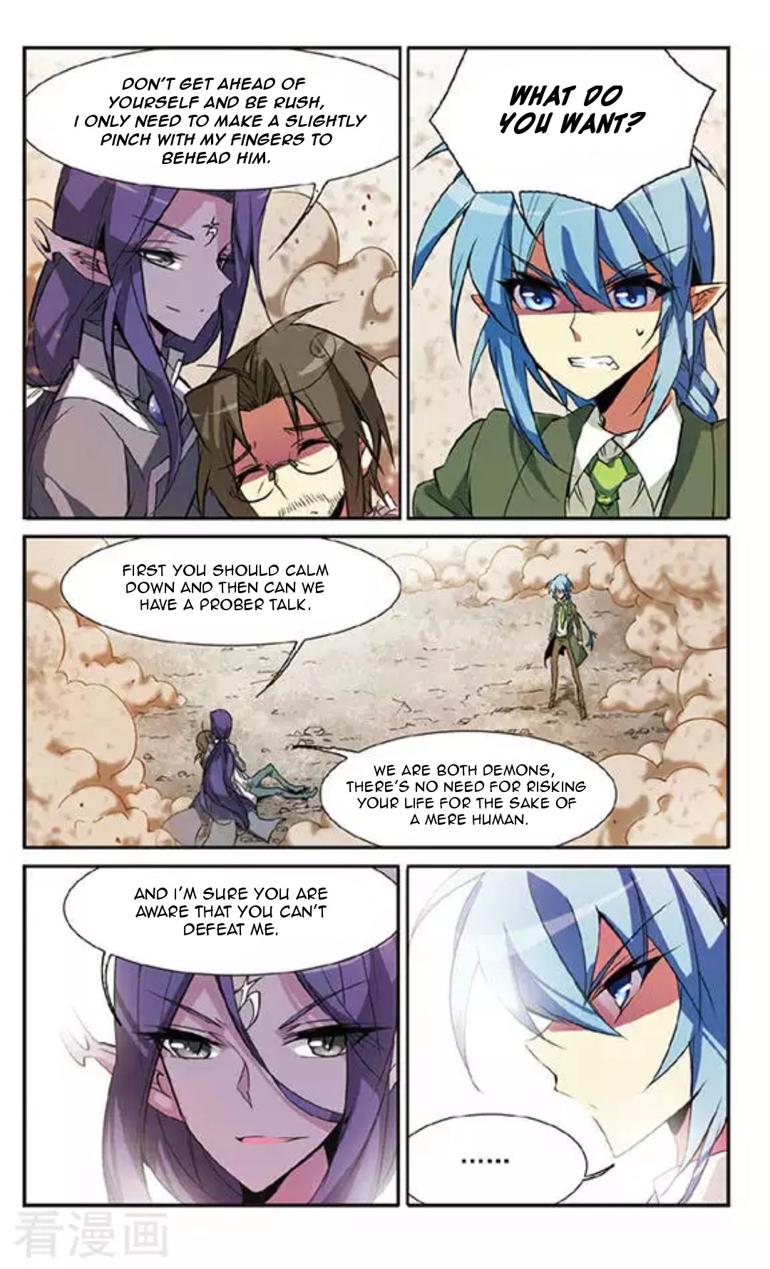 San Yan Xiao Tian Lu Chapter 72 - Page 9