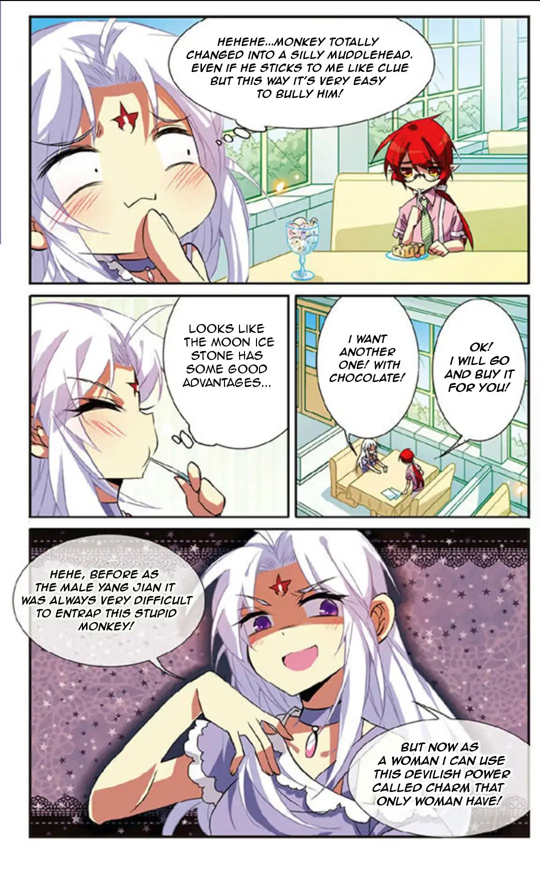 San Yan Xiao Tian Lu Chapter 73 - Page 11