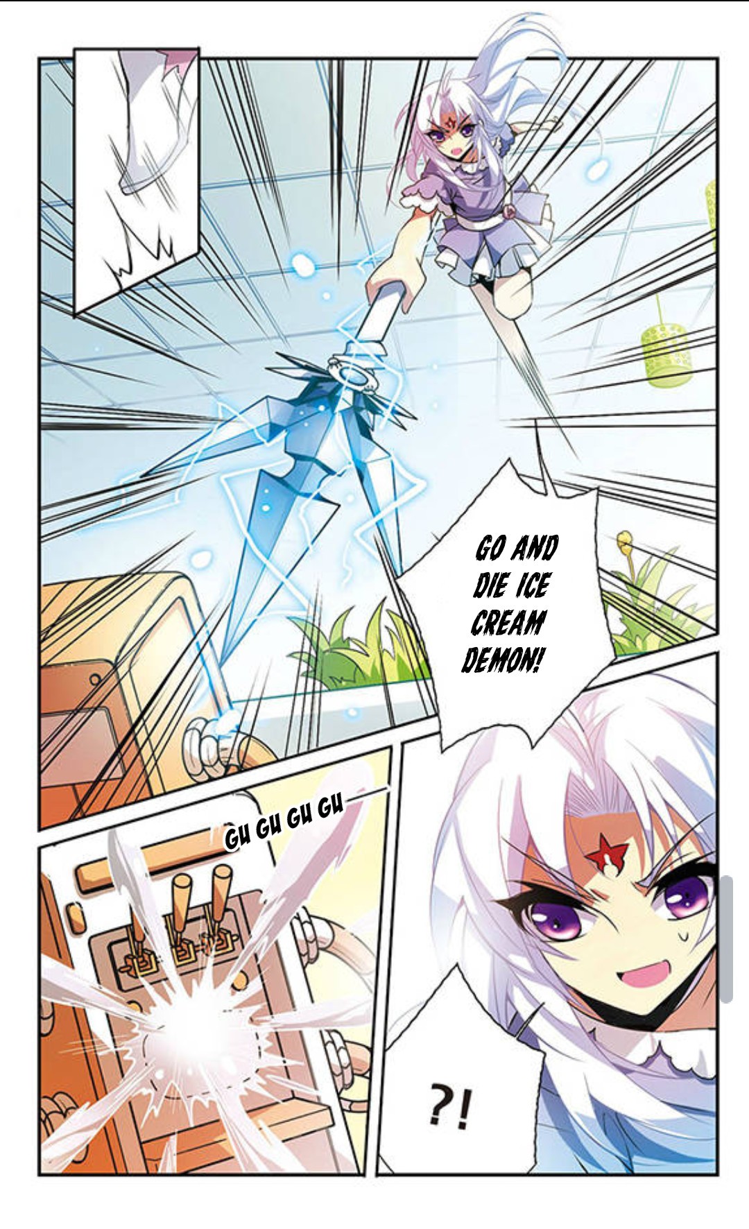 San Yan Xiao Tian Lu Chapter 74 - Page 9