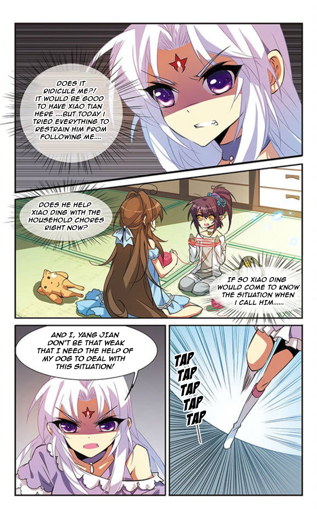 San Yan Xiao Tian Lu Chapter 75 - Page 4
