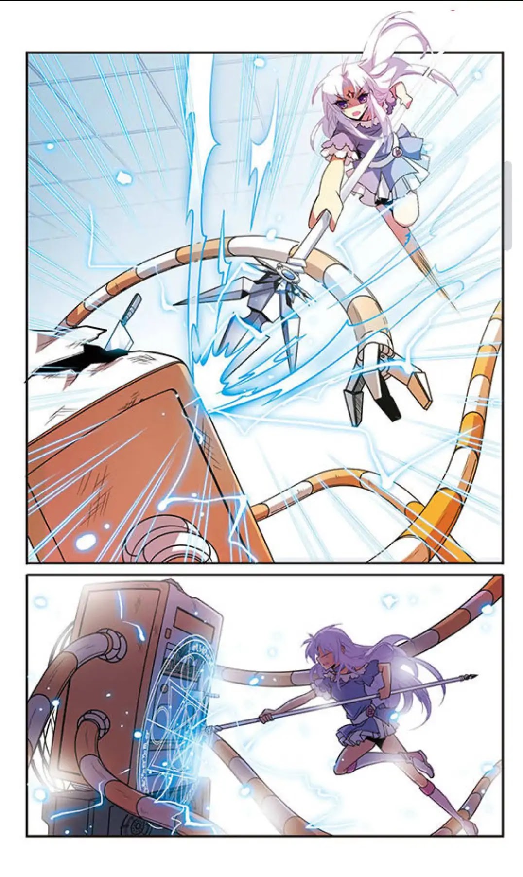 San Yan Xiao Tian Lu Chapter 76 - Page 3