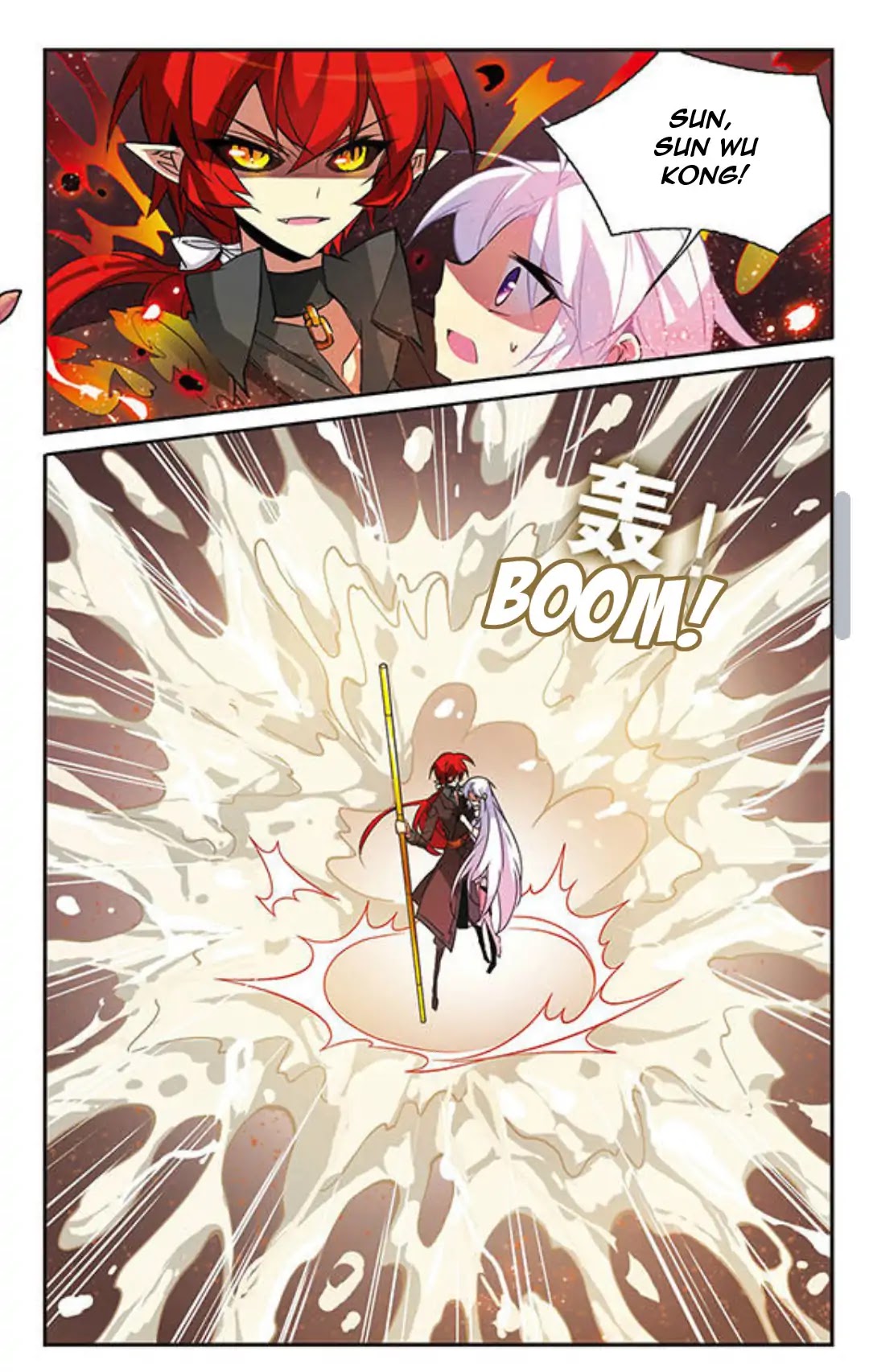 San Yan Xiao Tian Lu Chapter 77 - Page 5