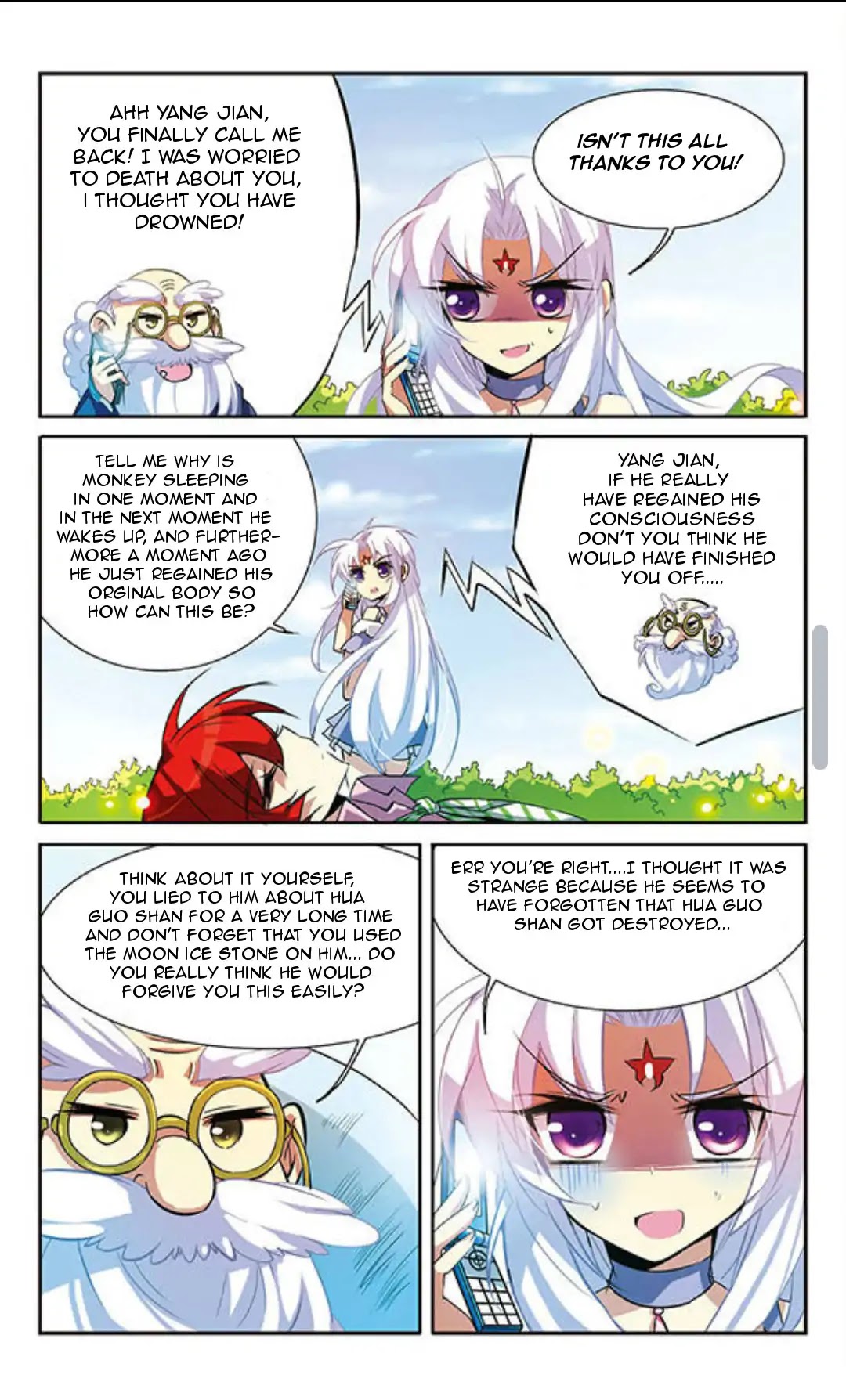San Yan Xiao Tian Lu Chapter 78 - Page 6