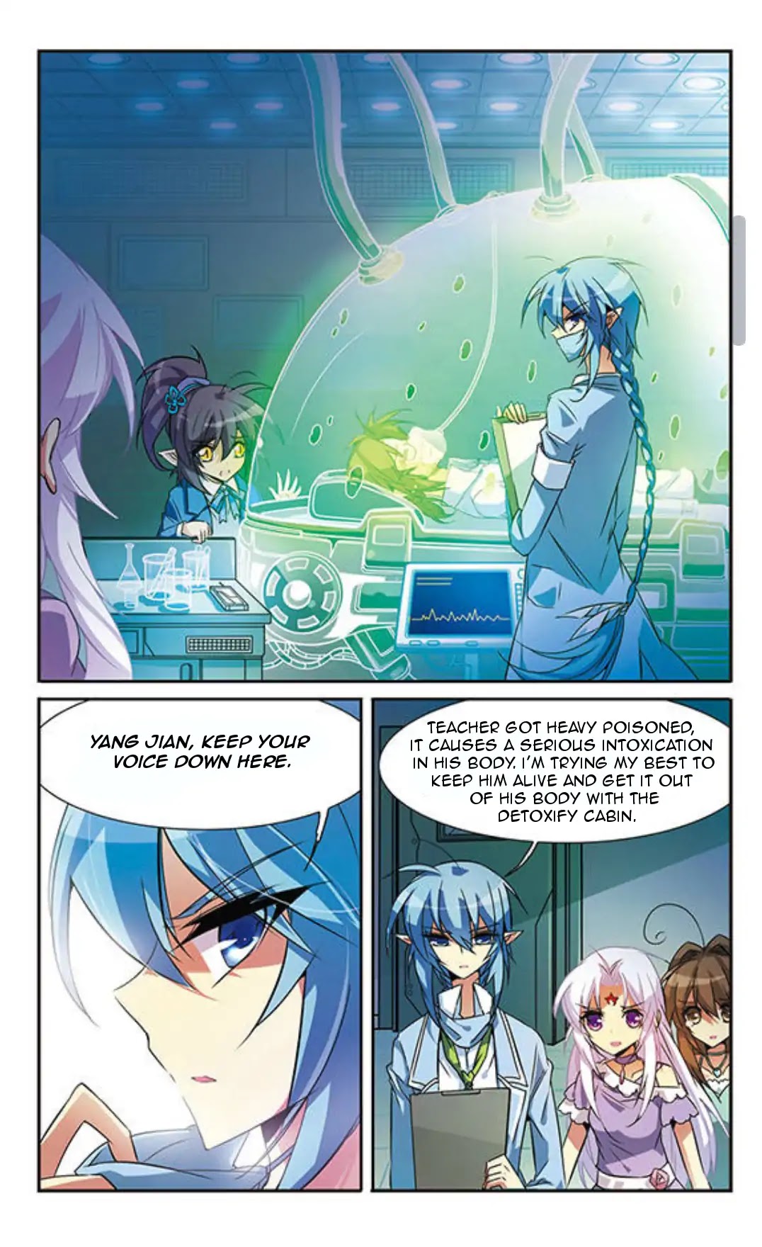 San Yan Xiao Tian Lu Chapter 79 - Page 3