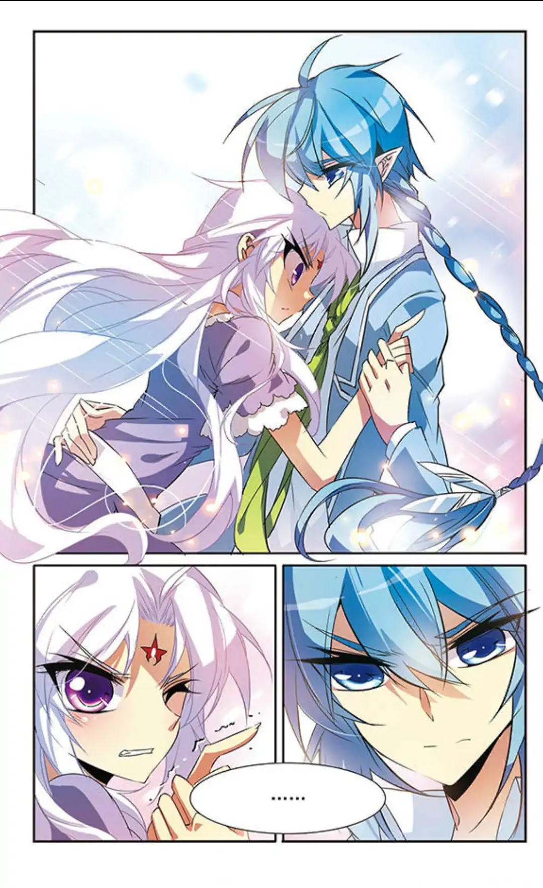 San Yan Xiao Tian Lu Chapter 79 - Page 9