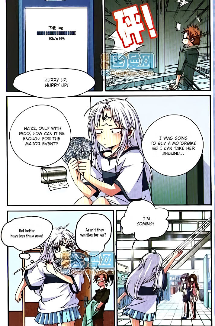 San Yan Xiao Tian Lu Chapter 8 - Page 2