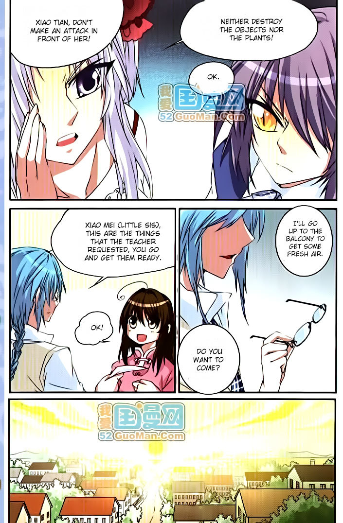 San Yan Xiao Tian Lu Chapter 8 - Page 11