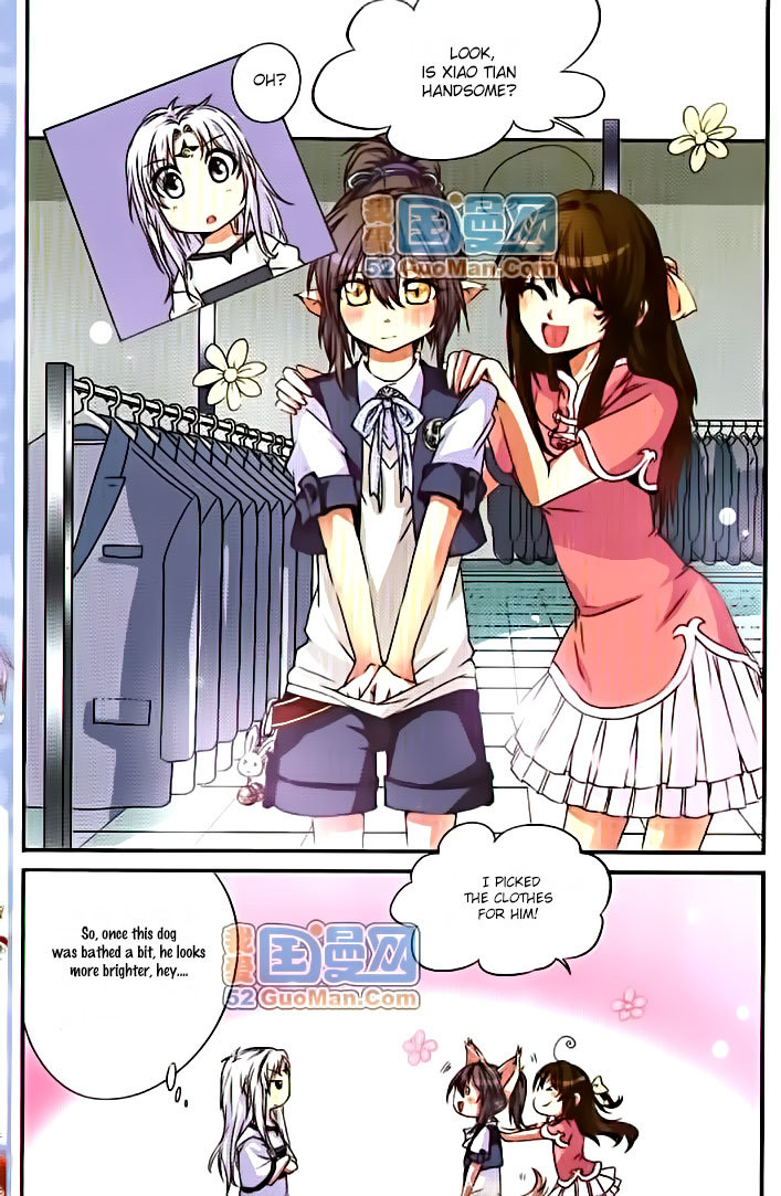 San Yan Xiao Tian Lu Chapter 8 - Page 3