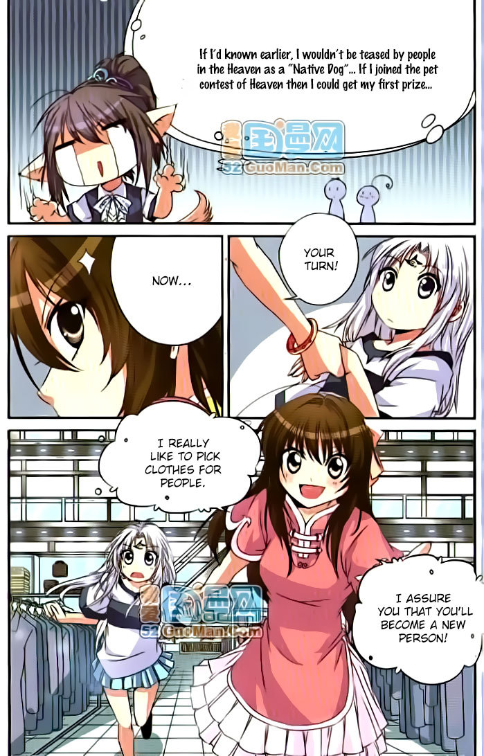 San Yan Xiao Tian Lu Chapter 8 - Page 4