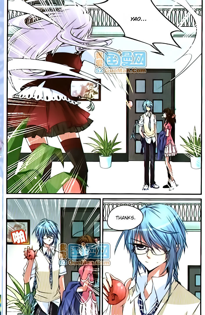 San Yan Xiao Tian Lu Chapter 8 - Page 9